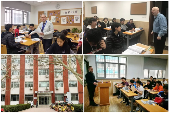 学校供图