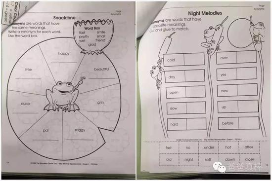 美国小学生作业多到令人发指 孩子为啥如此爱?