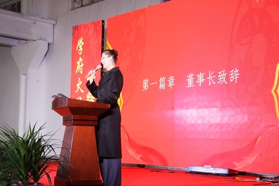 老总考研_考研励志手机壁纸(3)