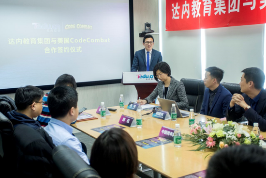 美国CodeCombat大中华区总经理王成仓致辞