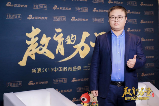 乐课力老总_恒力集团老总女儿图片