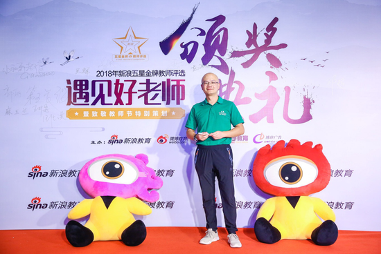 游美国际营地创始人、CEO李璟晖