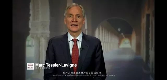 斯坦福大学校长Marc Tessier-Lavigne