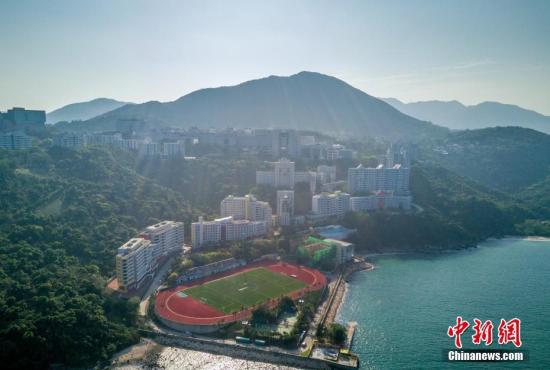 资料图：香港科技大学（香港校区）。中新社记者 谢光磊 摄