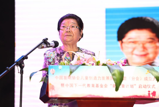 顾秀莲主任为联盟成立发表精彩讲话