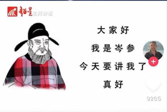 真可谓是泥石流一般的教学方式。