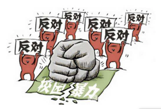 免职是什么意思是开除吗 5VO--fzyqqip6499254.png