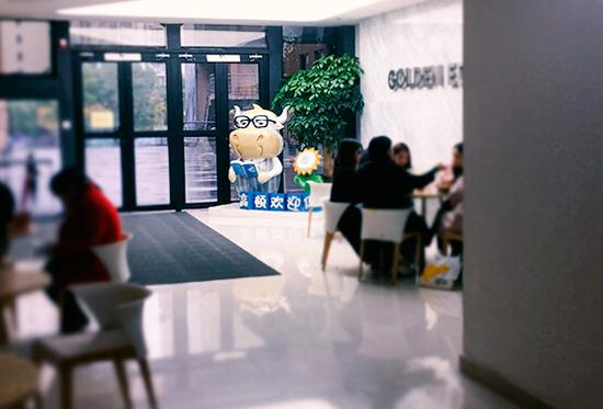 管理会计CMA的重要的知识点