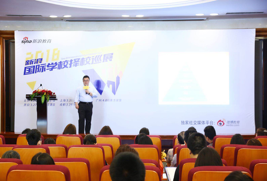 华南师范大学附属中学国际部（HFI）副主任、招生办主任黄志铭