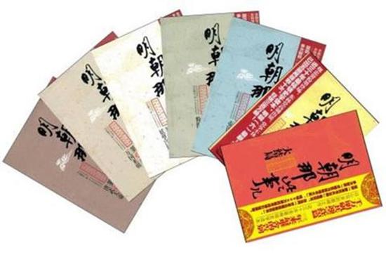 如何成为“双一流”大学的学生?都来看看他们日常读物 图片来源:互联网