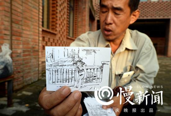一位孤独的人站在护栏旁的情景,被吕跃栩栩如生地描绘在小纸片上