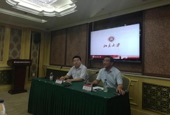 北大研发开通了北京大学校园参观预约系统。澎湃记者 廖瑾 图