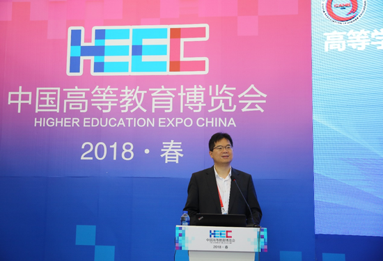 聂风华主持会议