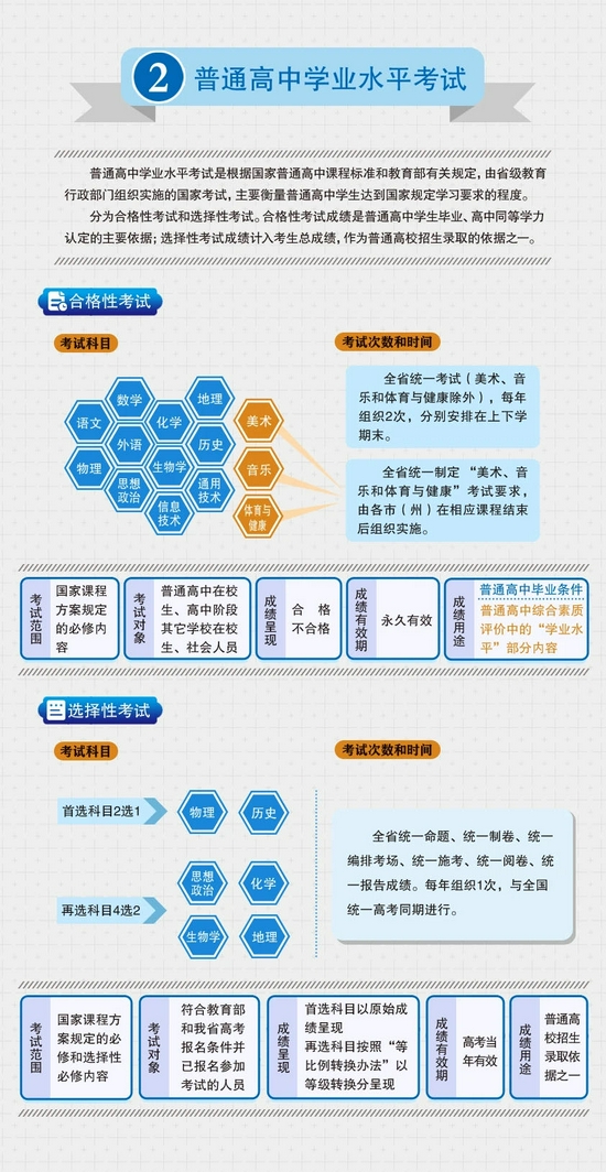 a005-9b5f197d047f7bd0df02aa6b64da55a8.jpg