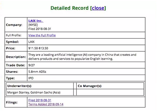 周报:新浪2018中国教育盛典来袭 教育部排查教