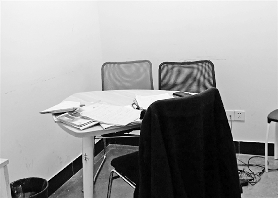 违规培训机构上了黑名单换个地方继续招生