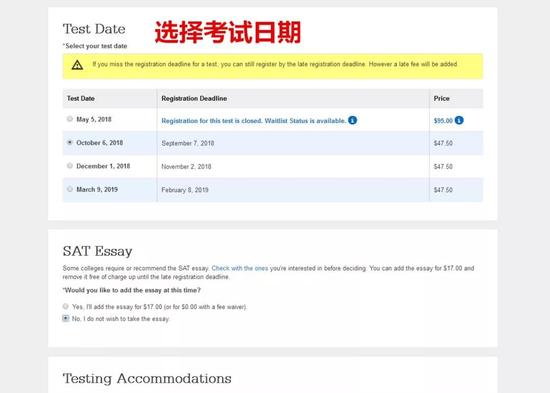 图片来源于网络