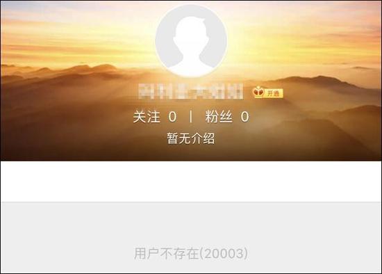 某高校奇葩毛概试题:艾滋病好处是啥?(2)