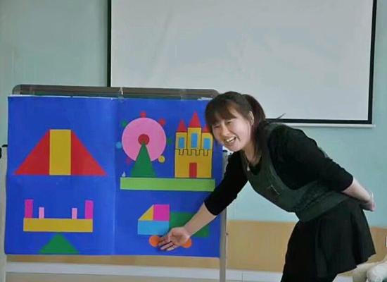 济宁学习学院附属小学幼儿园高级教师程春梅