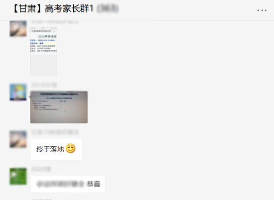 你是一个好家长吗?合格家长的标准!