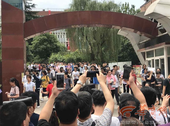 铁一中考点
