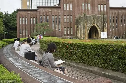 ▲东京大学（图片来源：视觉中国）