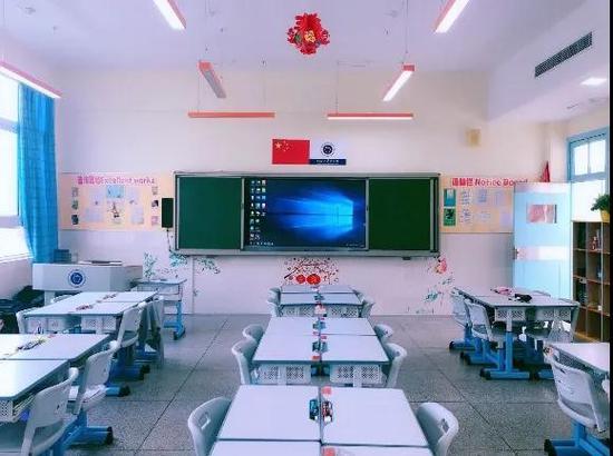 上海市民办金苹果学校