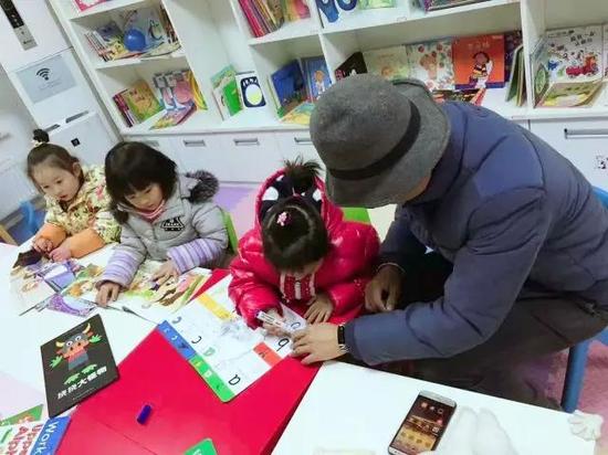 图片来源于网络