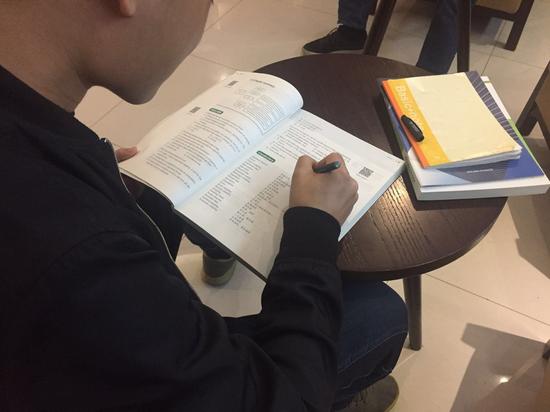 2018年初级会计职称考试需要携带哪些证件