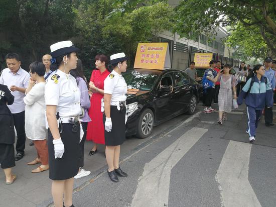 图片源于浙江新闻
