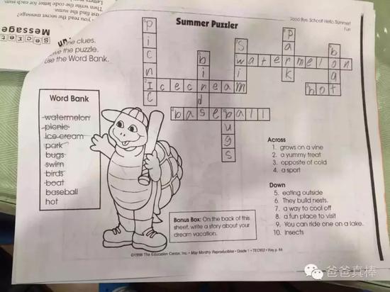 美国小学生作业多到令人发指 孩子为啥如此爱?