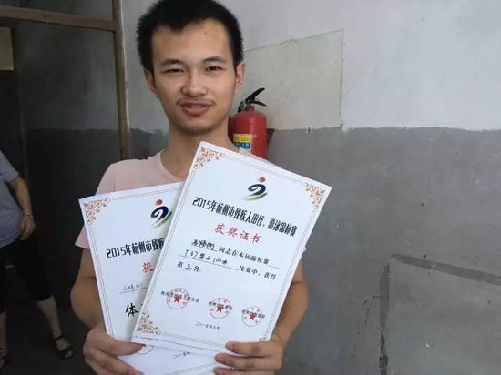 石炜刚