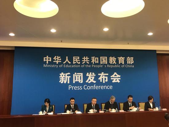 图为2019年2月15日,教育部召开新闻发布会,介绍教师队伍建设情况。未来网记者 巩帅 摄。