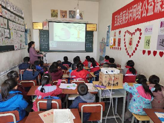 2018年3月，得益于爱心人士的捐助，庞家庄小学才获得了一套多媒体设备。