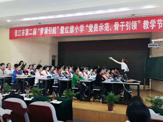 正能量教师：江苏省扬中市三跃中心小学英语教师徐源