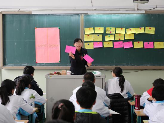 钟鸣，沈阳市第二十七中学班主任