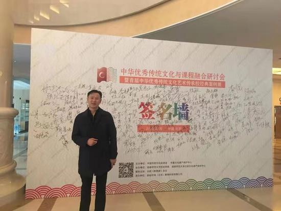 王忠伟,通辽市科尔沁区铁路第二小学校长