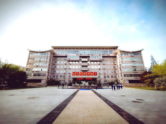北京市育英学校
