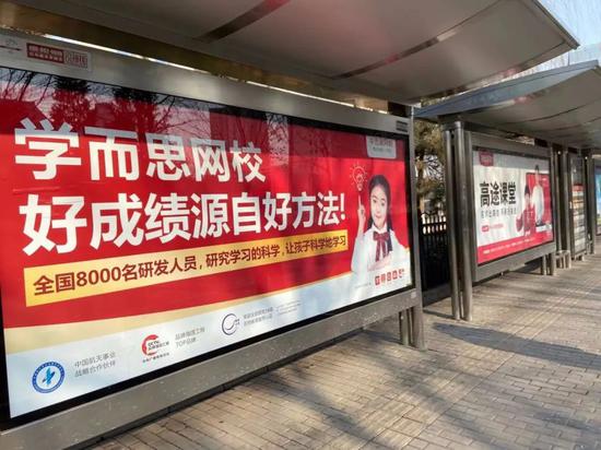 图/马微冰拍摄