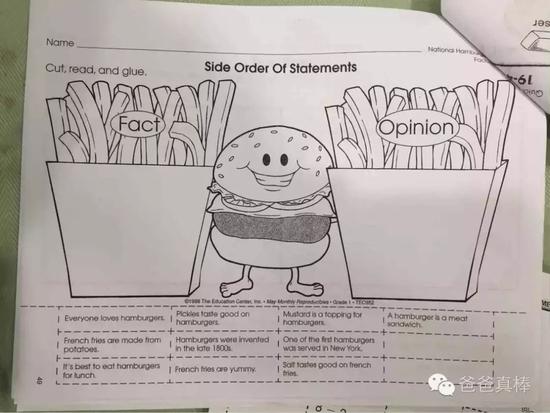 美国小学生作业多到令人发指 孩子为啥如此爱?