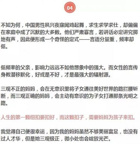 图片来源于网络