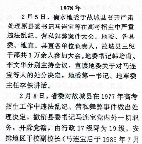 圖源網絡