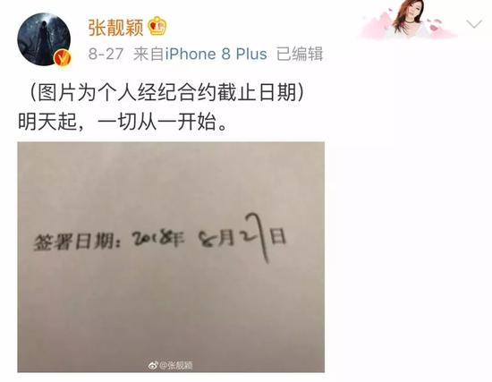 四大天王变身女儿奴:结婚后别和老公住一起