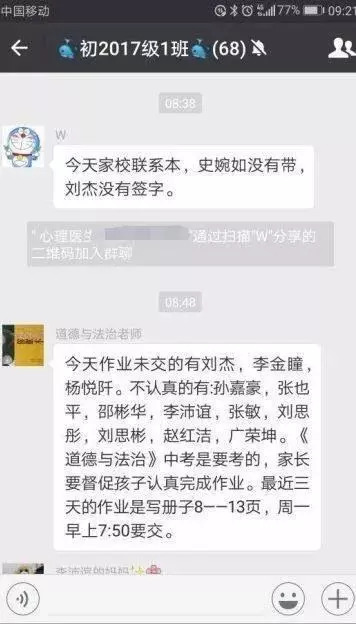 图片源于网络