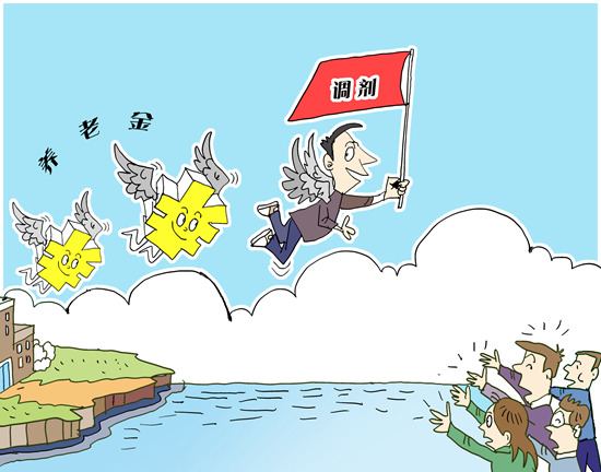 漫画:谢正军