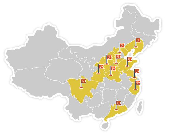 中国表演艺术测评中心体系及课程拟走出国门