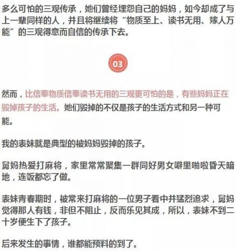 图片来源于网络