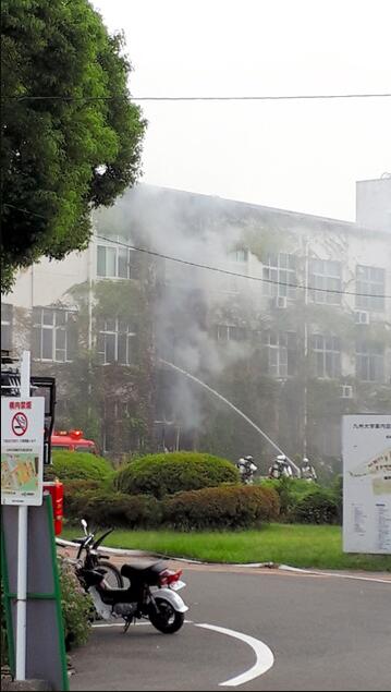 日本九州大学凌晨突发火灾 1人遇难身份不清