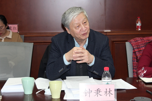 ҽѯίԱίԱйѧԭ᳤ʦѧԭУӱֽ