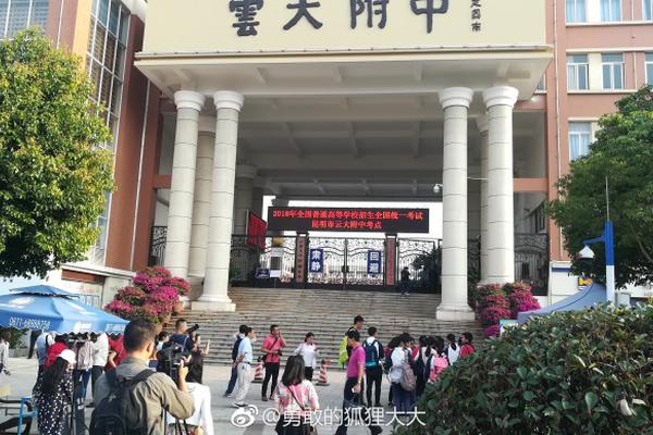 麦迪cba-乐鱼app(leyu)官方网站-乐鱼官网